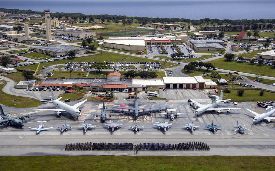 air force base on guam